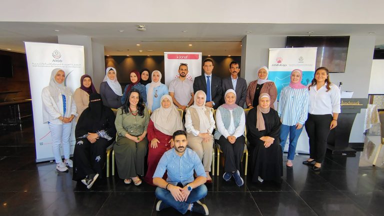 JONAF Members Participate in Advanced Training on Advocacy and Lobbying Skills