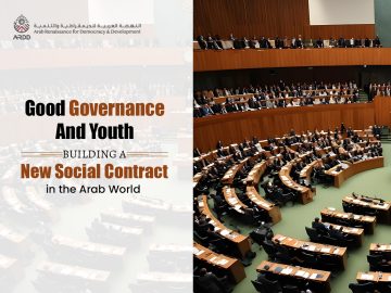 Good Governance and Youth: Building a New Social Contract in the Arab World