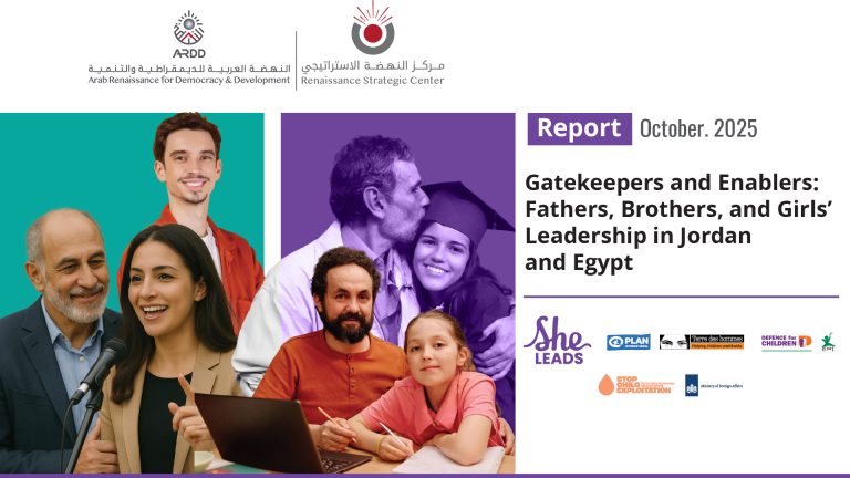 Gatekeepers and Enablers – Fathers, Brothers, and Girls’ Leadership in Jordan and Egypt