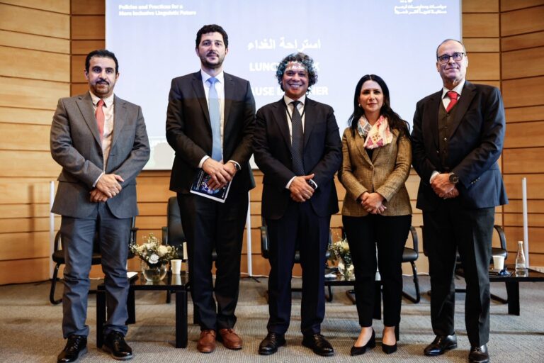 ARDD Participates at UNESCO World Arabic Language Day Celebration