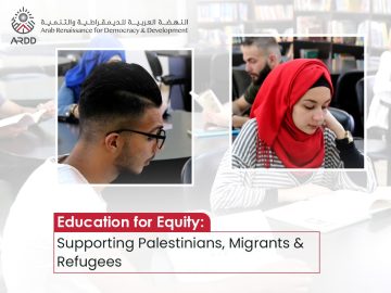 Education for Equity: Supporting Jordon, Migrants & Refugees