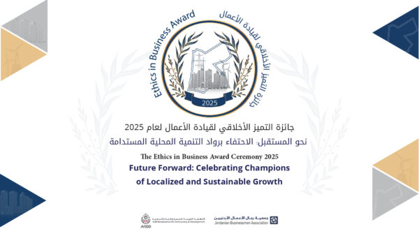 The Ethics in Business Award Ceremony 2025 Future Forward: Celebrating Champions of Localized and Sustainable Growth Booklet