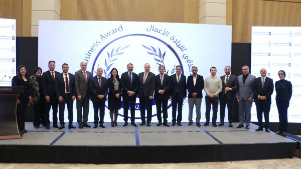 ARDD and JBA Honor Winners of the 2025 Ethics in Business Award