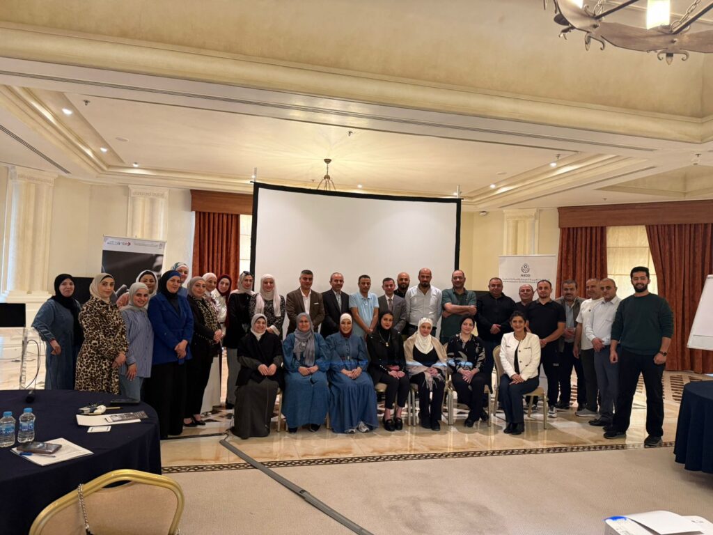 جلسة نقاشية لتعزيز القيادة النسائية والمشاركة المدنية والتماسك الاجتماعي في الأردن