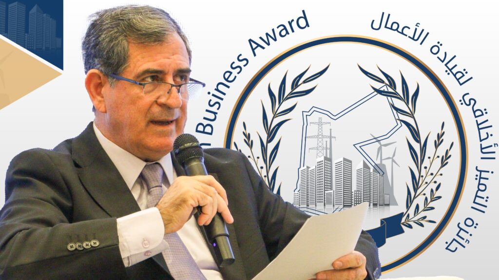 Ethics in Business Award Jordan – Award Ceremony Event Opening Remarks