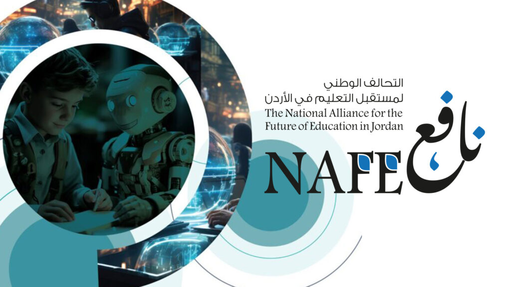 NAFE Launches AI-Supported Learning Dialogue