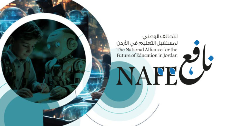 NAFE Launches AI-Supported Learning Dialogue