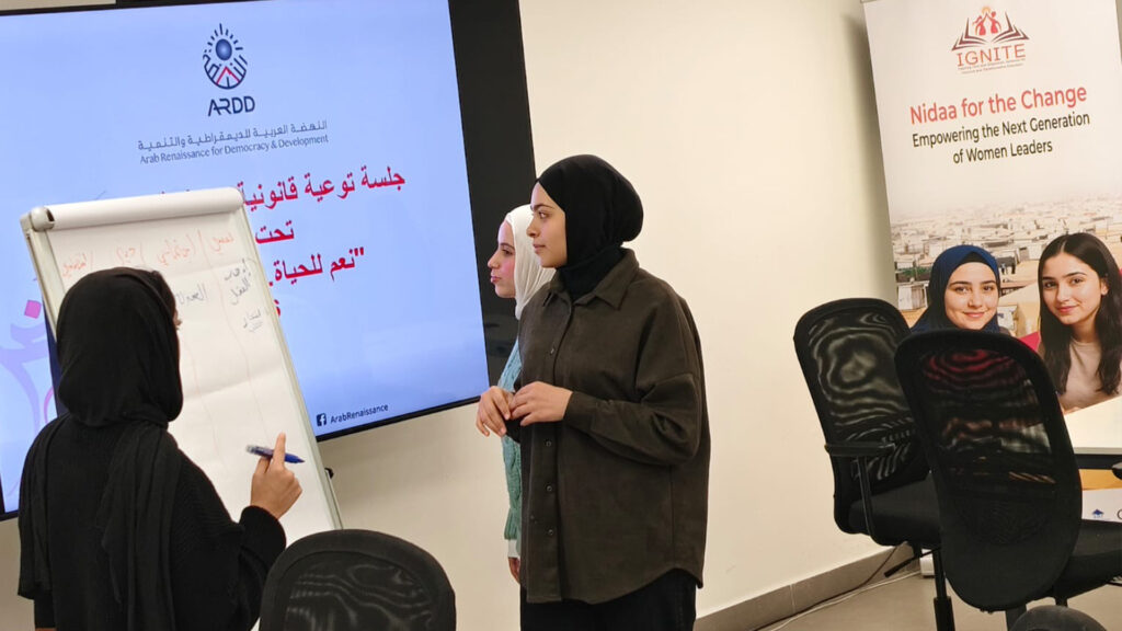 Nidaa’ for Change Young Women Launch “Drug Prevention in Schools” Initiative in Collaboration with ARDD
