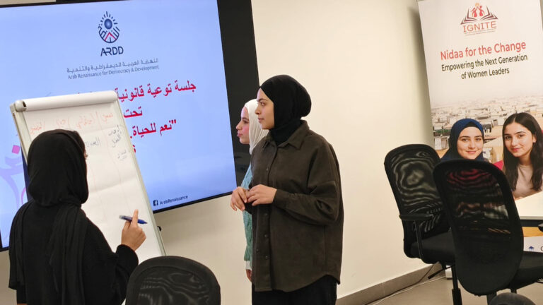 Nidaa’ for Change Young Women Launch “Drug Prevention in Schools” Initiative in Collaboration with ARDD
