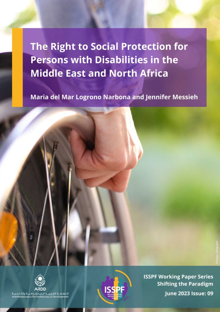 xr:d:DAFBg6oEJAs:84,j:1796202935617642700,t:23060613