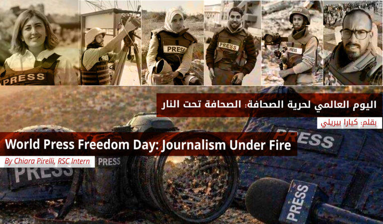 World Press Freedom Day: Journalism Under Fire