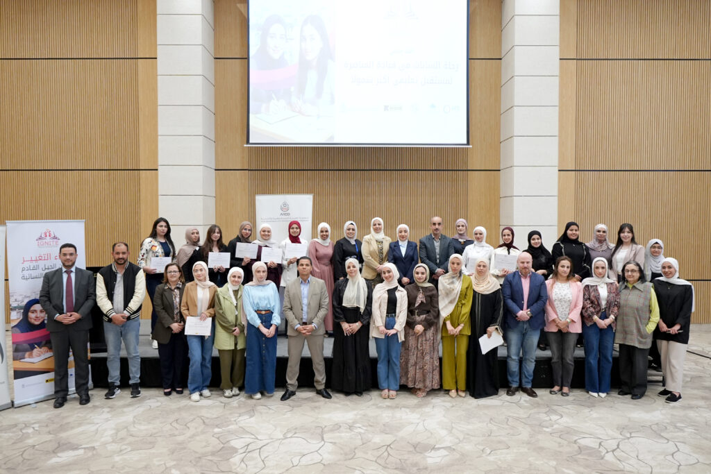 ARDD Concludes “Nidaa’ for Change” Project and Celebrates the Role of Participating Girls as Advocates for Inclusive Education