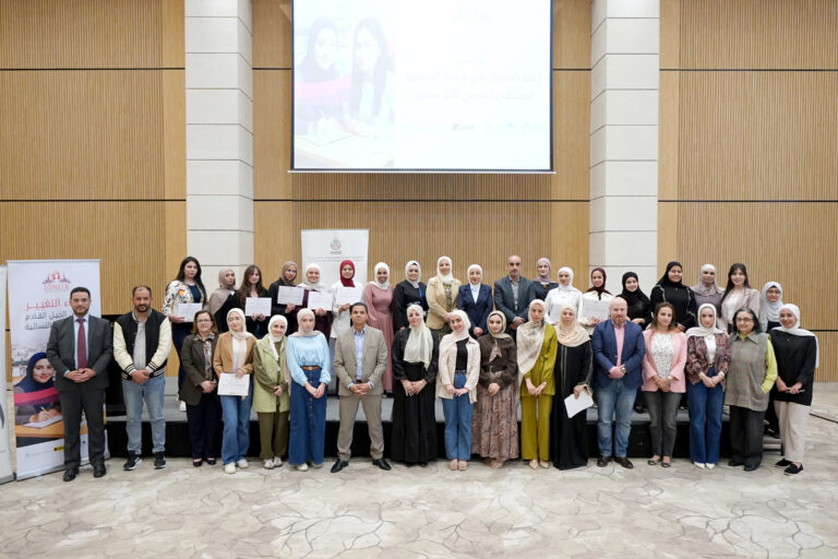 ARDD Concludes “Nidaa’ for Change” Project and Celebrates the Role of Participating Girls as Advocates for Inclusive Education