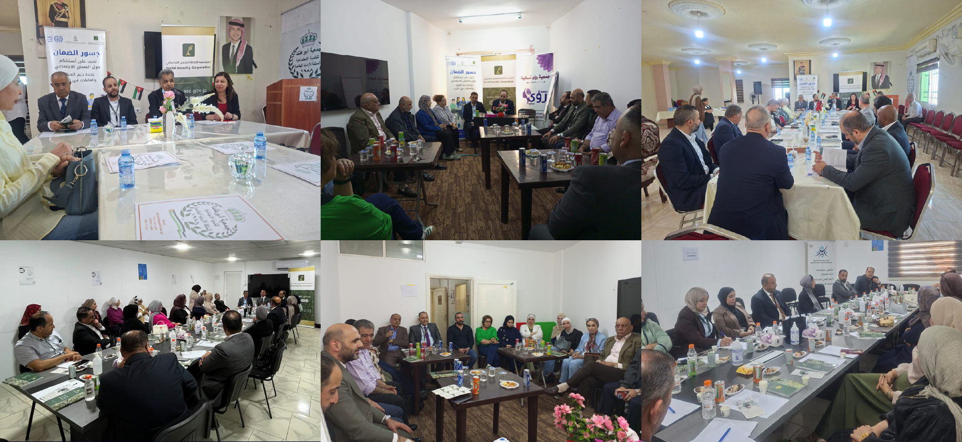 Field Support Units Launched Under the Security Bridges Project to Strengthen Access to Social Protection in Jordan