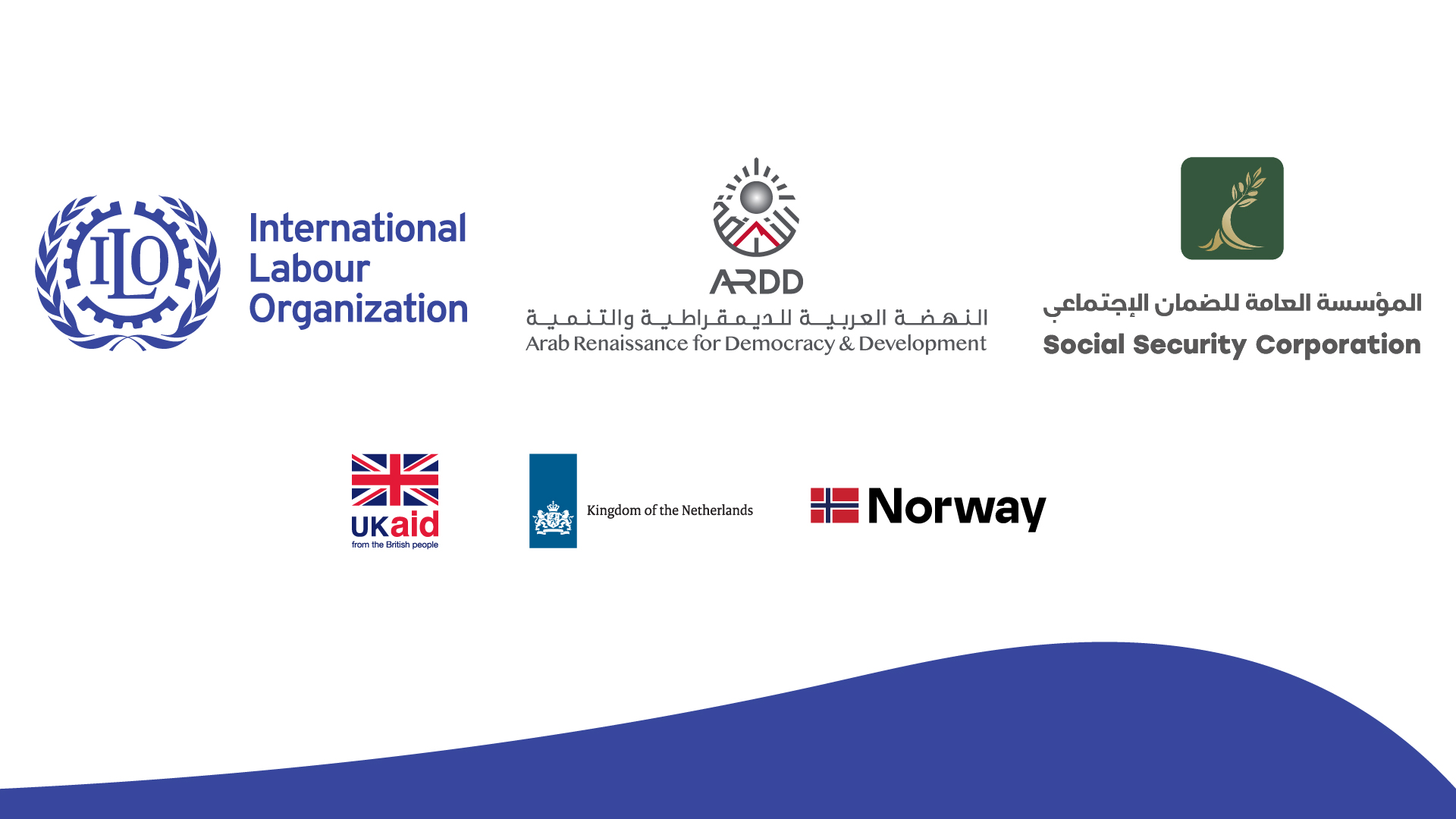 الضمان الاجتماعي أقرب إلى المجتمعات المحلية: جلسات توعوية تصل إلى أكثر من 800 مستفيد ومستفيدة